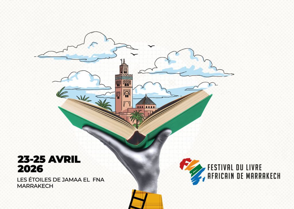 Saham Bank partenaire de la 4<sup>éme</sup> édition du Festival du Livre Africain de Marrakech