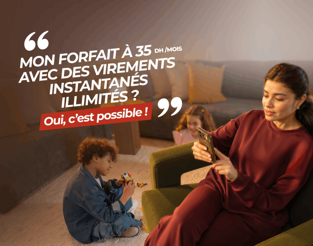 Saham Bank c’est vous qui en parlez le mieux ! 